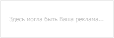����� ����� ���� ���� �������...
